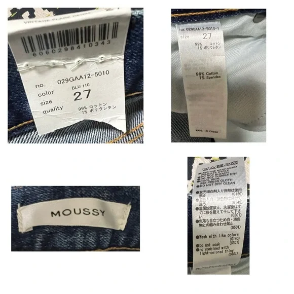 Moussy Flare Leg Jeans 27